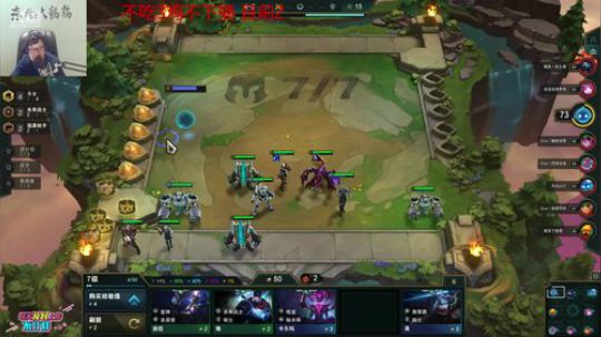 liyunanhj发布了一个斗鱼视频2020-04-01