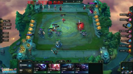 liyunanhj发布了一个斗鱼视频2020-04-01