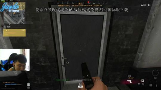 +废辽 科技遍地走 2020-03-30 14点场