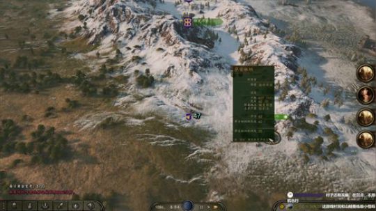 晚上8点下播打训练赛 2020-03-31 19点场