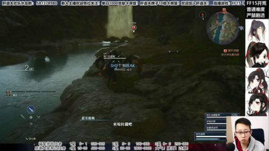 【天道】津门第二之全能动作声优主播！ 2020-03-30 18点场