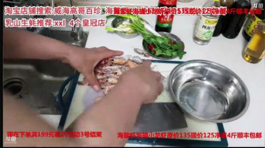 龙马精神丶老狼哥发布了一个斗鱼视频2020-04-01