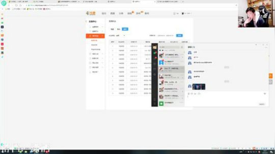 我在斗鱼看DL丶拖米直播王者荣耀