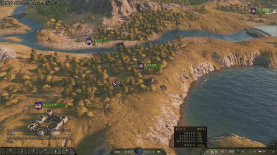 热爱生活，走进巴叔 2020-04-01 17点场