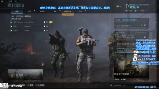 涛涛：AK鹰眼突击手场均5杀 2020-04-01 00点场