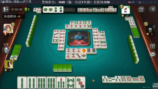 我在斗鱼看靓旭直播欢乐麻将