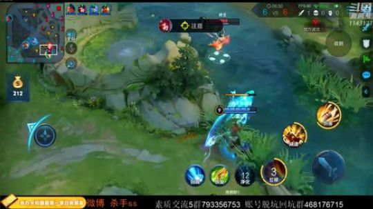 单排星耀三上王者二十星 国服第一人 2020-04-01 03点场