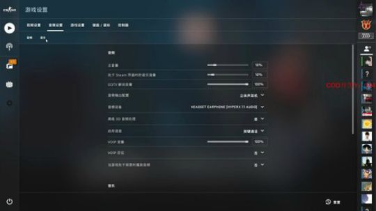 重做归来。/新的开始 2020-04-01 13点场