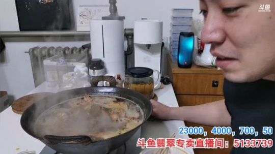 我在斗鱼看无尽无尽的无尽直播美食