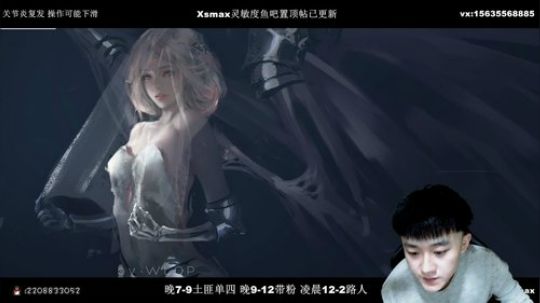 最强陀螺仪 极限身法 路人局的隐藏枪王 2020-03-23 22点场