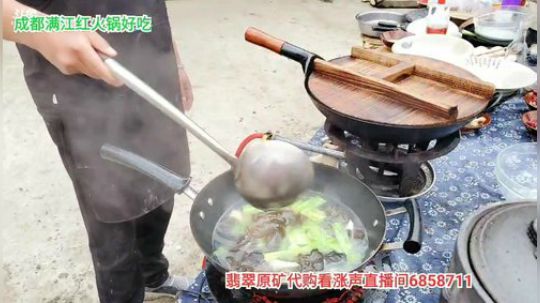 高山人家乡民的晚餐(≧ω≦)/ 2020-04-01 17点场