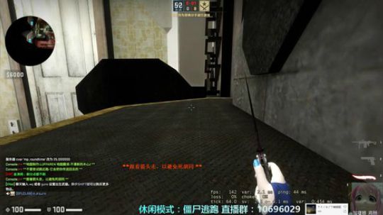 【僵尸逃跑】 2020-03-31 21点场