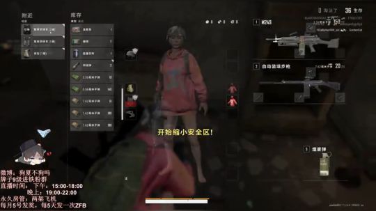 2020.03.31下午三点场2