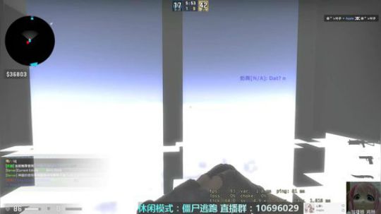 【僵尸逃跑】 2020-03-30 15点场