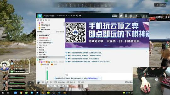 夕贝：不忘初心 2020-04-01 16点场