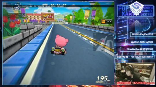 SSS：大家好 2020-03-31 22点场