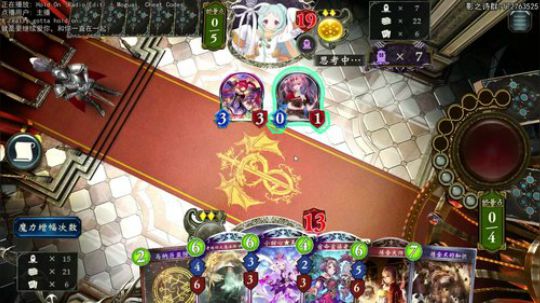 今こそ回れ、螺旋のギア 2020-03-30 23点场