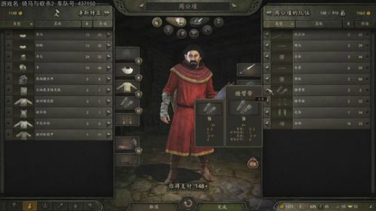 热爱生活，走进巴叔 2020-03-31 20点场