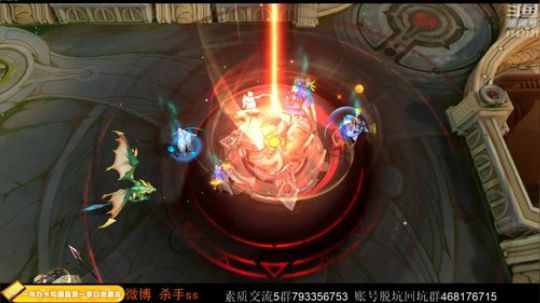 ace017发布了一个斗鱼视频2020-04-01
