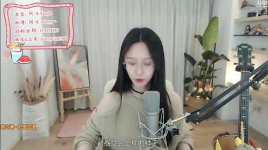 hagetaka发布了一个斗鱼视频2020-04-01