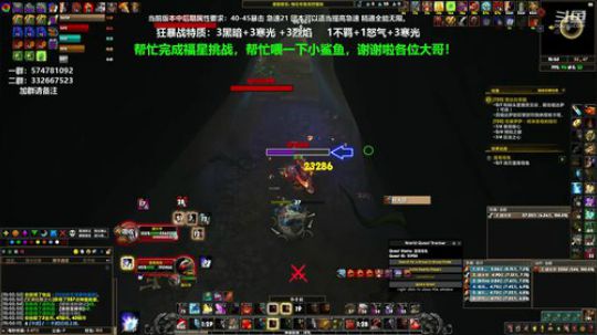 狂暴战顾大爷-上午学知识，下午学技术！ 2020-03-24 09点场