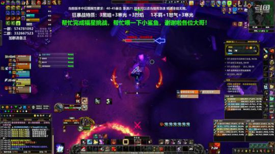 狂暴战顾大爷-上午学知识，下午学技术！ 2020-03-27 17点场