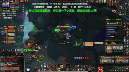 狂暴战顾大爷-上午学知识，下午学技术！ 2020-03-29 14点场