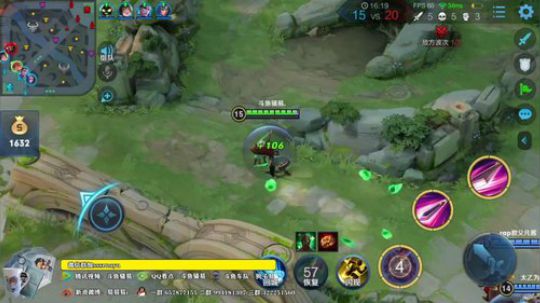 飞2般的感觉发布了一个斗鱼视频2020-04-01