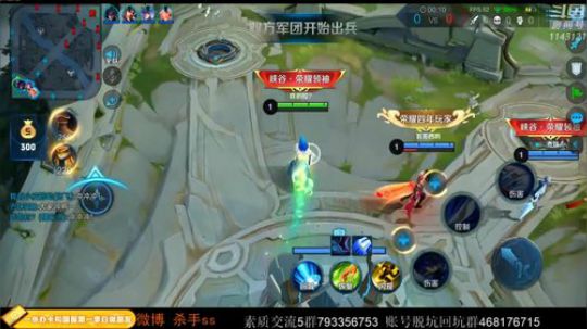 飞2般的感觉发布了一个斗鱼视频2020-04-01