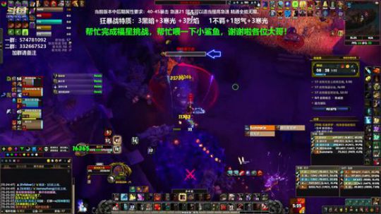 狂暴战顾大爷-上午学知识，下午学技术！ 2020-03-28 15点场