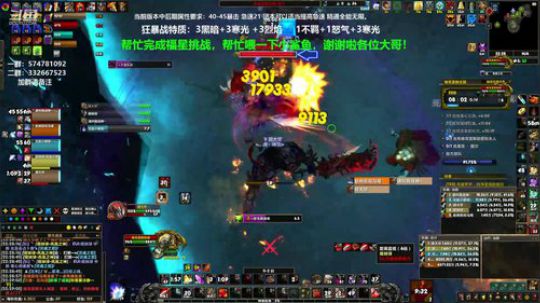 狂暴战顾大爷-学堂 2020-03-22 21点场