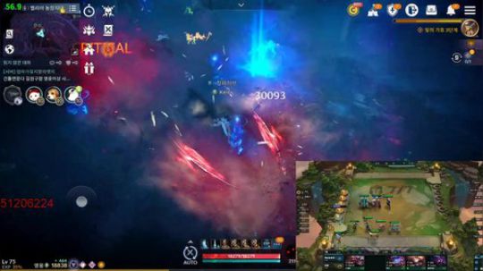 黑色沙漠手游兰觉醒了/A3手游 2020-03-31 16点场