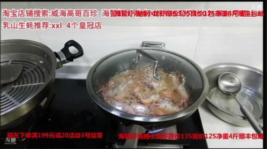 西北老狼哥哥发布了一个斗鱼视频2020-04-01