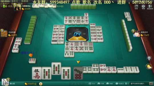 西北老狼哥哥发布了一个斗鱼视频2020-04-01