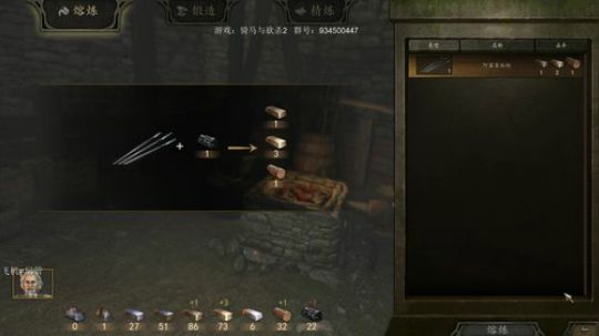 骑砍2，渣哥的戎马一生 2020-04-01 01点场