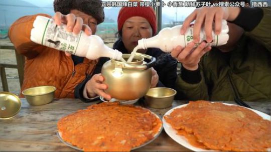 哆啦爱梦梦发布了一个斗鱼视频2020-04-01