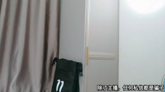 我在斗鱼看王羽杉Barbieshy直播二次元