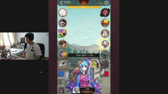 美神: 游戏天才的自我救赎 2020-04-01 11点场