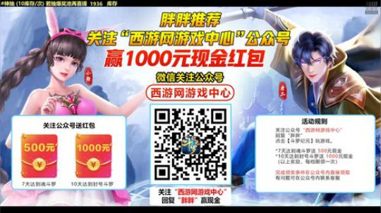 马里奥⭐️快乐就完事了 2020-03-31 22点场
