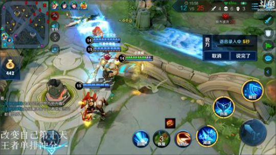 liouch发布了一个斗鱼视频2020-04-01