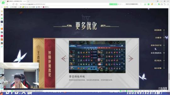 策划面对面12点开始 2020-04-01 12点场