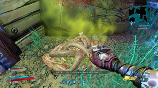 无主之地3新DLC哦 2020-03-28 09点场