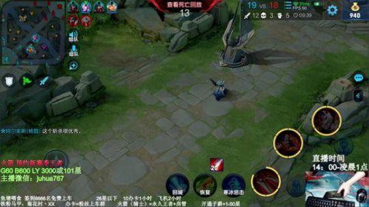 迷踪丽影国1阿珂 新赛季 2020-03-31 16点场