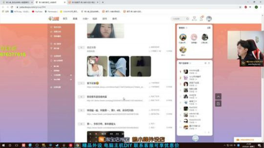 【赖小峰】开箱，升堂！ 2020-04-01 20点场