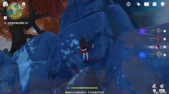 全宇宙最好玩的RPG自由探索游戏 2020-03-25 15点场