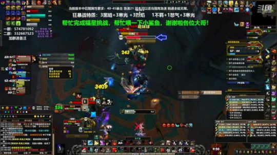 狂暴战顾大爷-上午学知识，下午学技术！ 2020-03-28 20点场