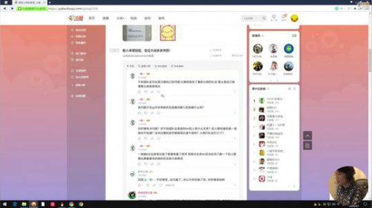 我在斗鱼看超级小桀直播马里奥赛车