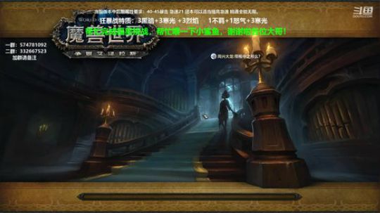 狂暴战顾大爷-上午学知识，下午学技术！ 2020-03-23 16点场