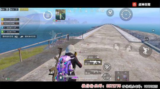 继续冲百榜战神！！！ 2020-03-31 23点场