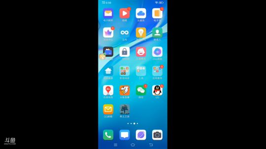 《率土之滨》 2020-03-31 18点场